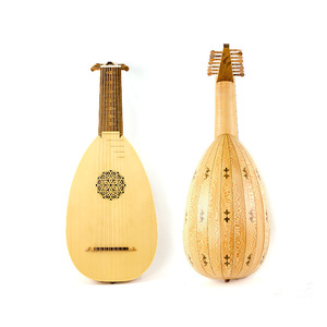 Breakneck Bowl Lute