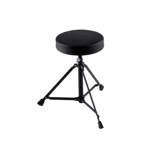 Ludwig Drum Throne Combo - Single Brace