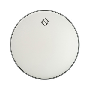 Dixon 13" White Coated Drum Head with Logo (0250mm)