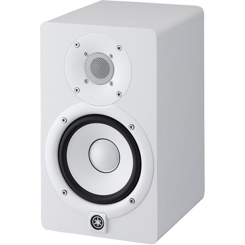 Yamaha HS5 White Active Monitor Speaker